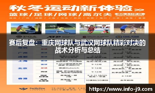 九游会j9平台