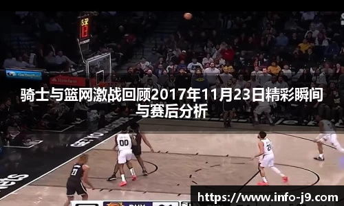 九游会j9官方网站